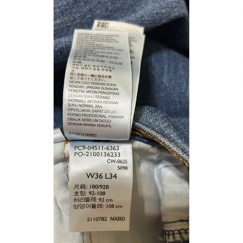 Levi's 511 Slim Jeans Mens 36x34 Blue Stretch Denim NEW Classic Casual Workwear
